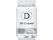 GXe[ Dr.CLEAN+ ہEECX AR[NX l