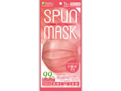 H/SPUN MASK sN 7