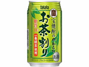  Ē̂炩 335ml