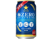 Tb|r[/ZERO 350ml