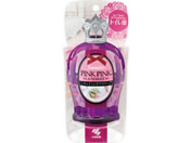 ѐ SawadayPINKPINKgCpEGfBOt[{65ml