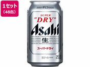 ATqr[/X[p[hC r[  350ml 48