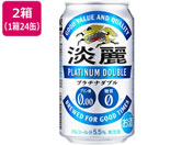 Lr[ W v`i_u A  350ml 48