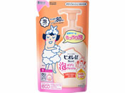 KAO/rIu AŏoĂ邤邨Ƃl֗p 480mL