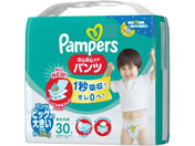 P&G/pp[X 炳PA pc/X[p[W{