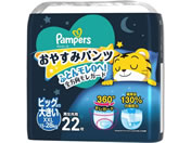 P&G ypcXXLzpp[X₷݃pc (15`28kg) 22