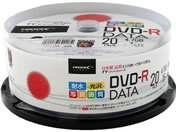 HIDISC/TYV[YDVD-Rf[^p 4.7GB 16{ 20