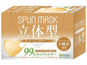 H/SPUN MASK ̌^ x[W 30