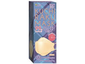 H/KUCHIRAKU MASK x[W 30