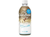 UCC COLD BREW LATTE 500ml