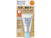 KAO/rIUV oAE~[ NbVWFgGbZX 60g