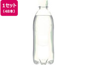 ATq/ECL\ ^T xX 500ml~48{