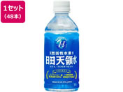 cV̐ 350ml 24{~2