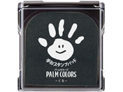 V`n^ `X^vpbh PALM COLORS  HPS-A H-K