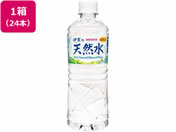 {TKA/ɉ̓VR PET600ml~24{