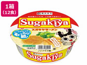  JbvSUGAKIYA[ 100g~12