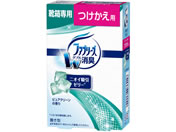 P&G u^t@u[Y CpsAN[̍p