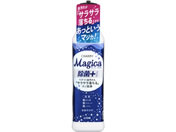 LION/CHARMY Magica + { 220mL