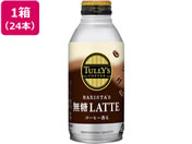 ɓ/TULLYfS COFFEE oX^Y e 370ml~24{