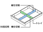 Cg[L/LrlbgA4^gCp cdؔ W800/JEHA-KDD-A4S