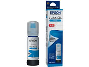 EPSON/CN{g nlY~  VA/HAR-C