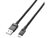 GR 2AΉϋvmicroUSBP[u2.0m MPA-AMBS2U20BK