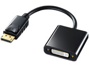 TTvC/DisplayPort-DVIϊA_v^/AD-DPDVA01