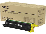 NEC/hJ[gbW CG[/PR-L5800C-31Y