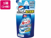 CI/gC̃bN ߂p 350mL 24