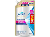 P&G/t@u[Y WFbg AR[l 640mL