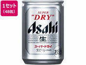 ATqr[/ATqX[p[hC r[ 5x 135ml 48