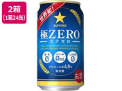 Tb|r[/ZERO 350ml 48