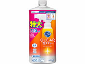 KAO LLbg CLEARAXv[ l 720ml