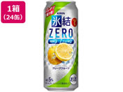 Lr[/XZERO O[vt[c `[nC 5x 500ml24