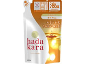 CI hadakara{fB\[vICCl340mL