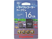 Gigastone hCuR[_[p microSDHC[J[h 16GB