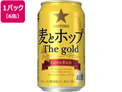 Tb|r[ ƃzbv The gold 5x 350ml 6ʃpbN