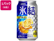 Lr[ X V`AY `[nC 5x 350ml 6