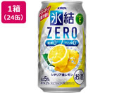 Lr[/XZERO V`AY `[nC 5x 350ml 24