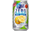 Lr[ XZERO O[vt[c `[nC 5x 350ml