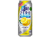 Lr[/XZERO  `[nC 5x 500ml