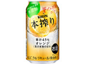 Lr[/{ `[nC IW 5x 350ml