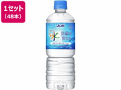 ATq  VR xmR 600ml 48{