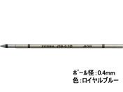 [u WF{[y֐c JSB-0.4c Cu[ RJSB4-RBL