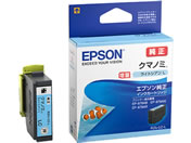 G)EPSON/CNJ[gbW CgVA /KUI-LC-L