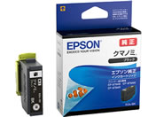 G)EPSON/CNJ[gbW ubN/KUI-BK