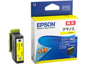 G)EPSON/CNJ[gbW CG[/KUI-Y