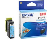 G)EPSON/CNJ[gbW CgVA/KUI-LC