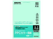 RN PPCJ[p(p) A4  100 KB-KC139NB