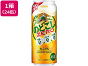 Lr[ ̂ǂZERO 500ml 24